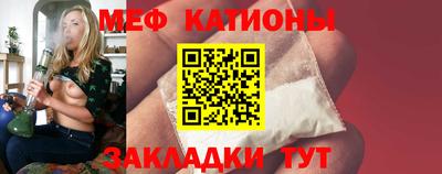 индика Обь