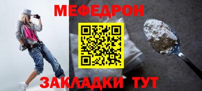 кокаин колумбия Пенза