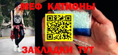 амф Новокубанск