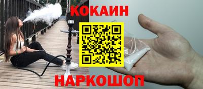 mix Первоуральск