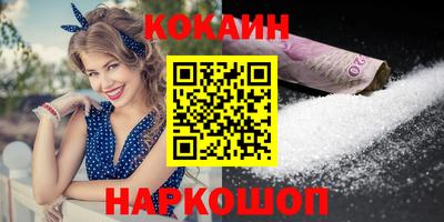 экстази Партизанск