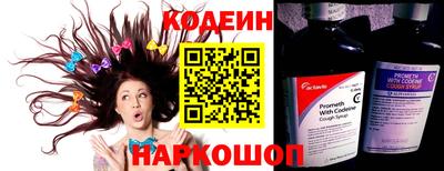mix Первоуральск