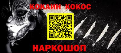 экстази Партизанск