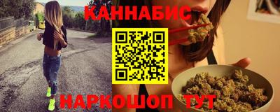 винт Новозыбков