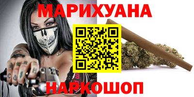 герыч Нягань