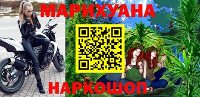 герыч Нягань