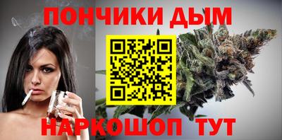 винт Новозыбков