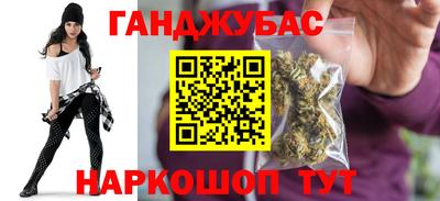 ALPHA PVP Обнинск