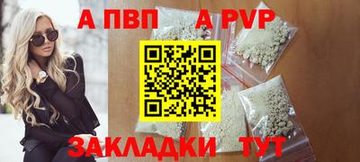 кокаин колумбия Пенза