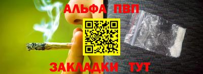 индика Обь