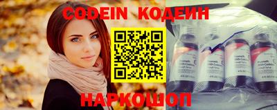 скорость Новодвинск
