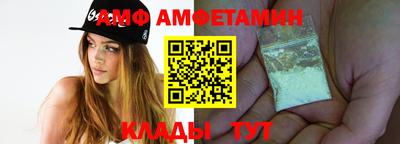 индика Обь