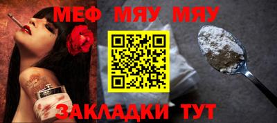 индика Обь